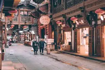 China - Chongqing 1