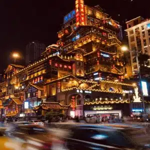 China - Chongqing 6