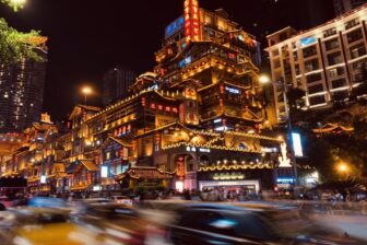 China - Chongqing 6
