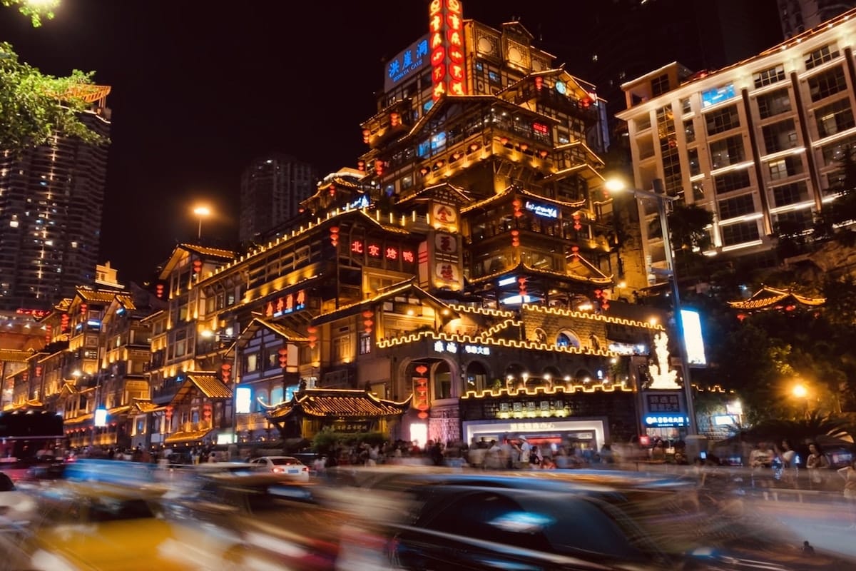 China - Chongqing 6