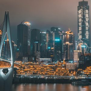 China - Chongqing - Hongyadong 2