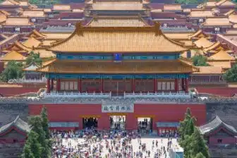 China - PA 1 - Beijing