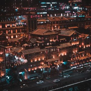 China - PA 7 - Chongqing