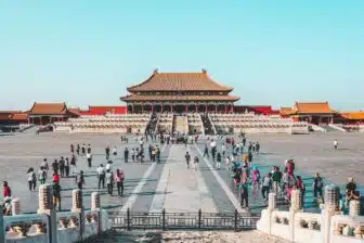 China - U&M 2 - Beijing