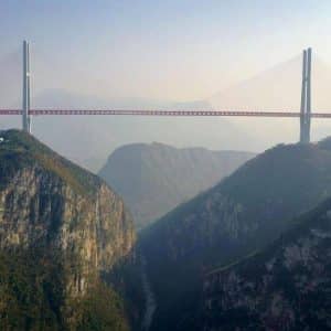 Pont des gorges de Huajiang