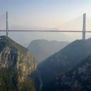Pont des gorges de Huajiang