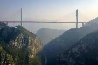 Pont des gorges de Huajiang
