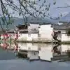China - Circuit CE 0 - Anhui