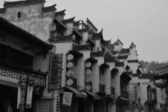 China - Circuit CE 1 - Tunxi