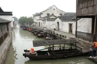 China - Extension CE 3 - Wuzhen