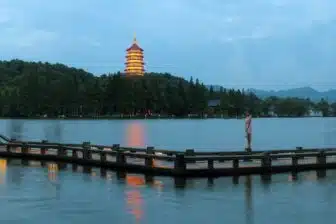 China - Extension CE 5 - Hangzhou