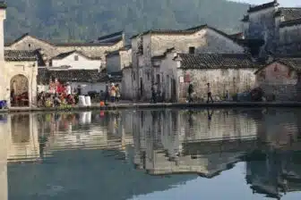China - Extension CE 6 - Hongcun