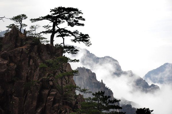 China - Extension CE 7 - Huangshan