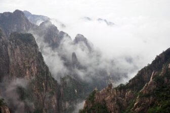 China - Extension CE 8 - Huangshan
