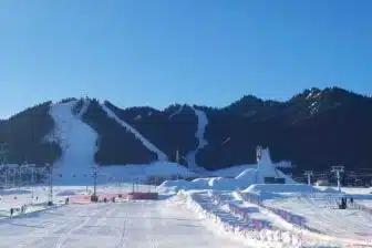 Plaisirs d'hiver au Xinjiang – Image 4