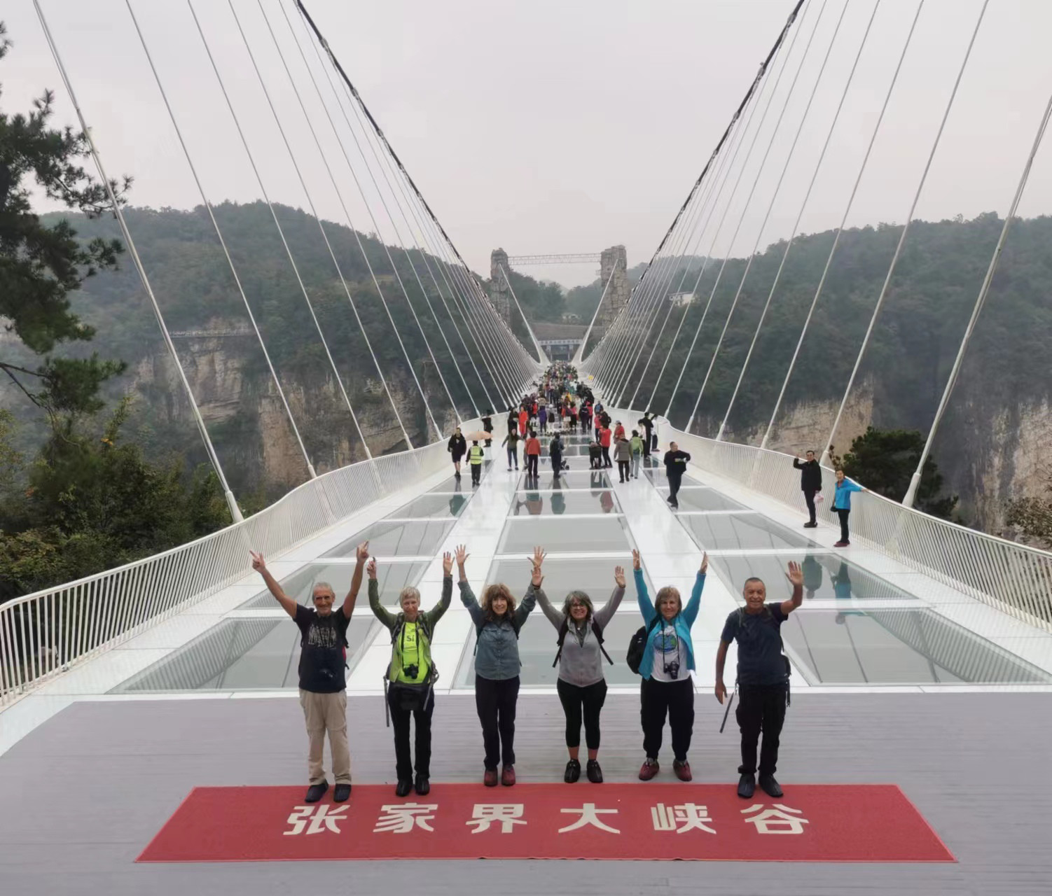 Groupe VILLALOBOS – Circuit : Hunan Guangxi – octobre 2023 (13 jours)