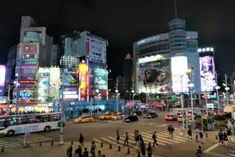 Taiwan intime – Image 4