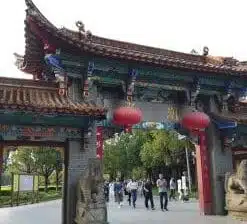 Paysages et Minorités du Yunnan – Image 2