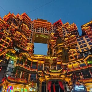 72 Strange Buildings (72 Qilou)