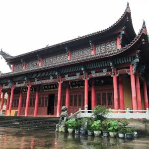 Jingdezhen