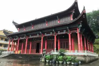 Jingdezhen