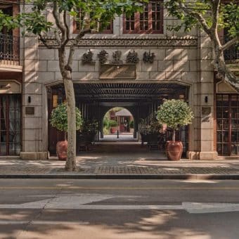Capella Shanghai