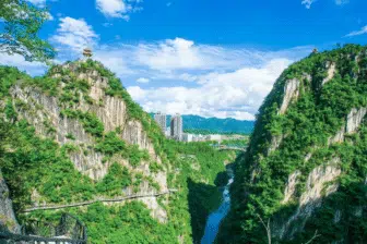 Grand Canyon Urbain de Qianjiang