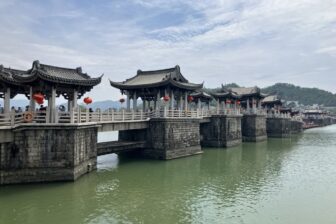 Chaozhou 潮州
