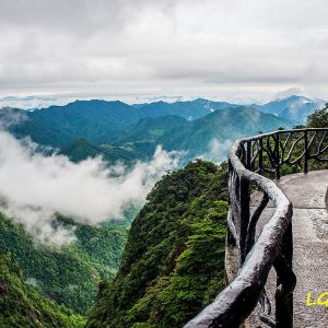 Sanqingshan