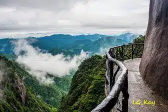 Sanqingshan
