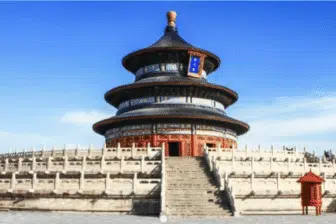 Splendeurs de Chine – Image 4