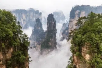 Splendeurs de Chine – Image 7