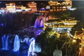 Splendeurs de Chine – Image 8