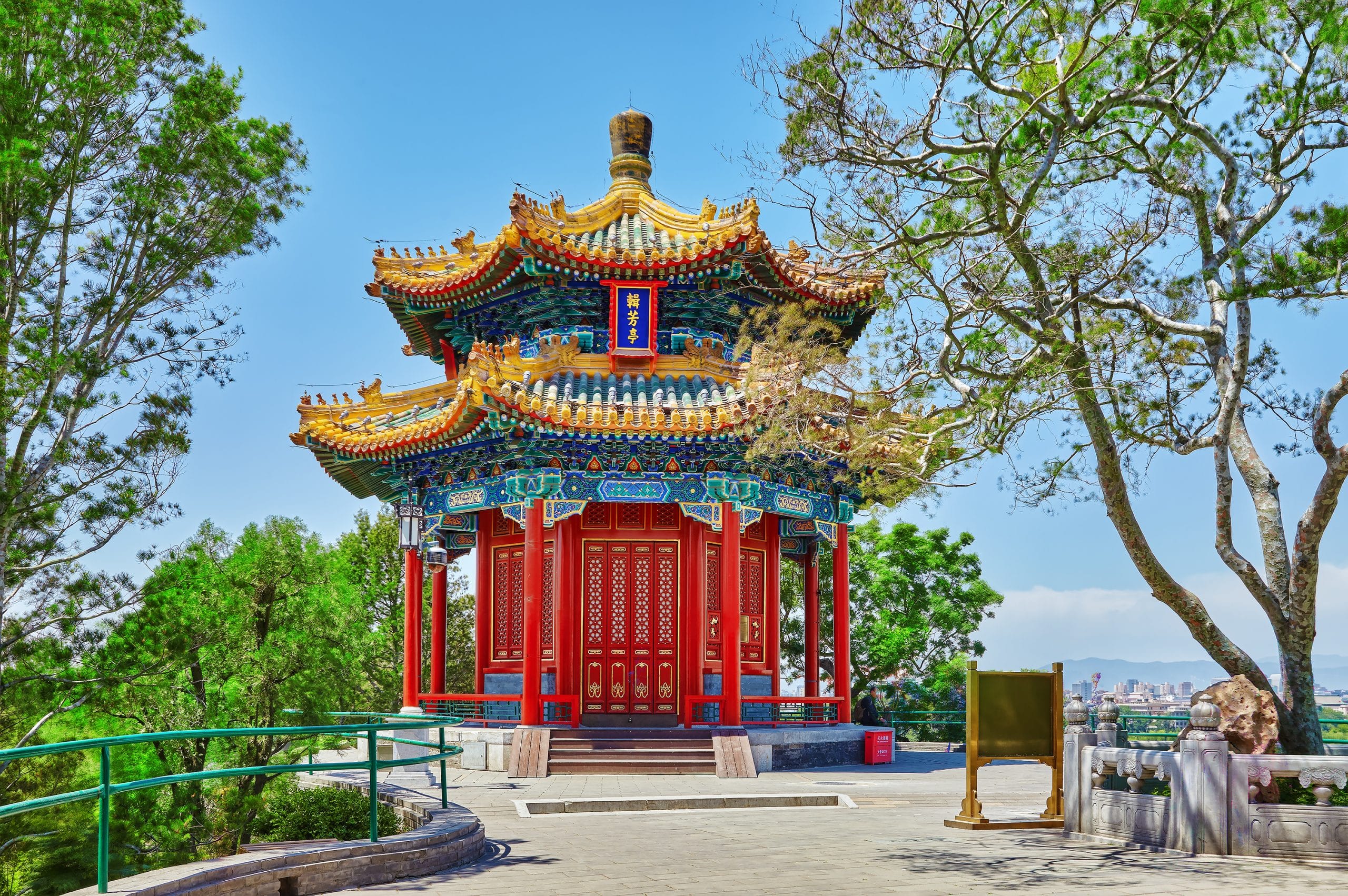 Chine : entre gratte-ciels et campagne – Image 4