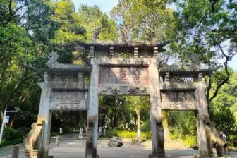 Jingchu, entre royaumes de Chu et rives du Yangtsé – Image 12