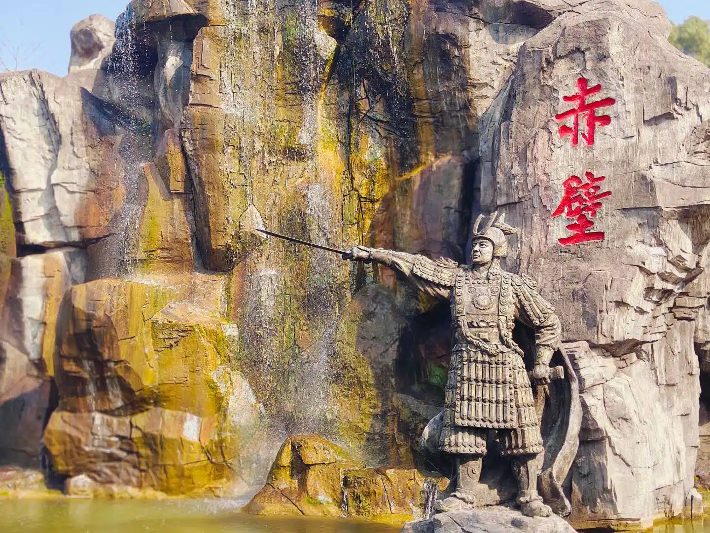 Wuhan au fil des jours – Yangtsé, thé et sources chaudes – Image 8