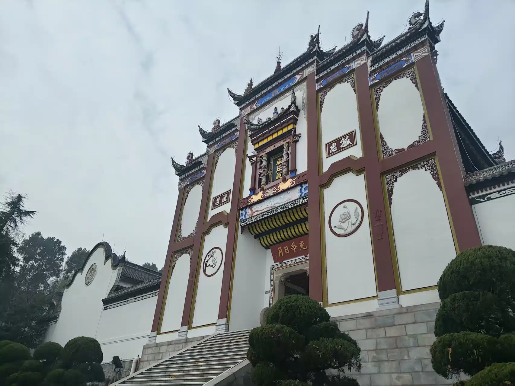 Chine secrète – Trois Gorges, Shennongjia & mont Wudang – Image 11