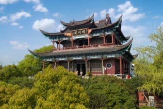 Pavillon de Qingchuan