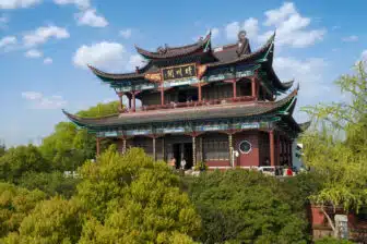 Pavillon de Qingchuan