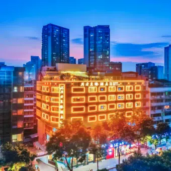 Yueya Premium Hotel
